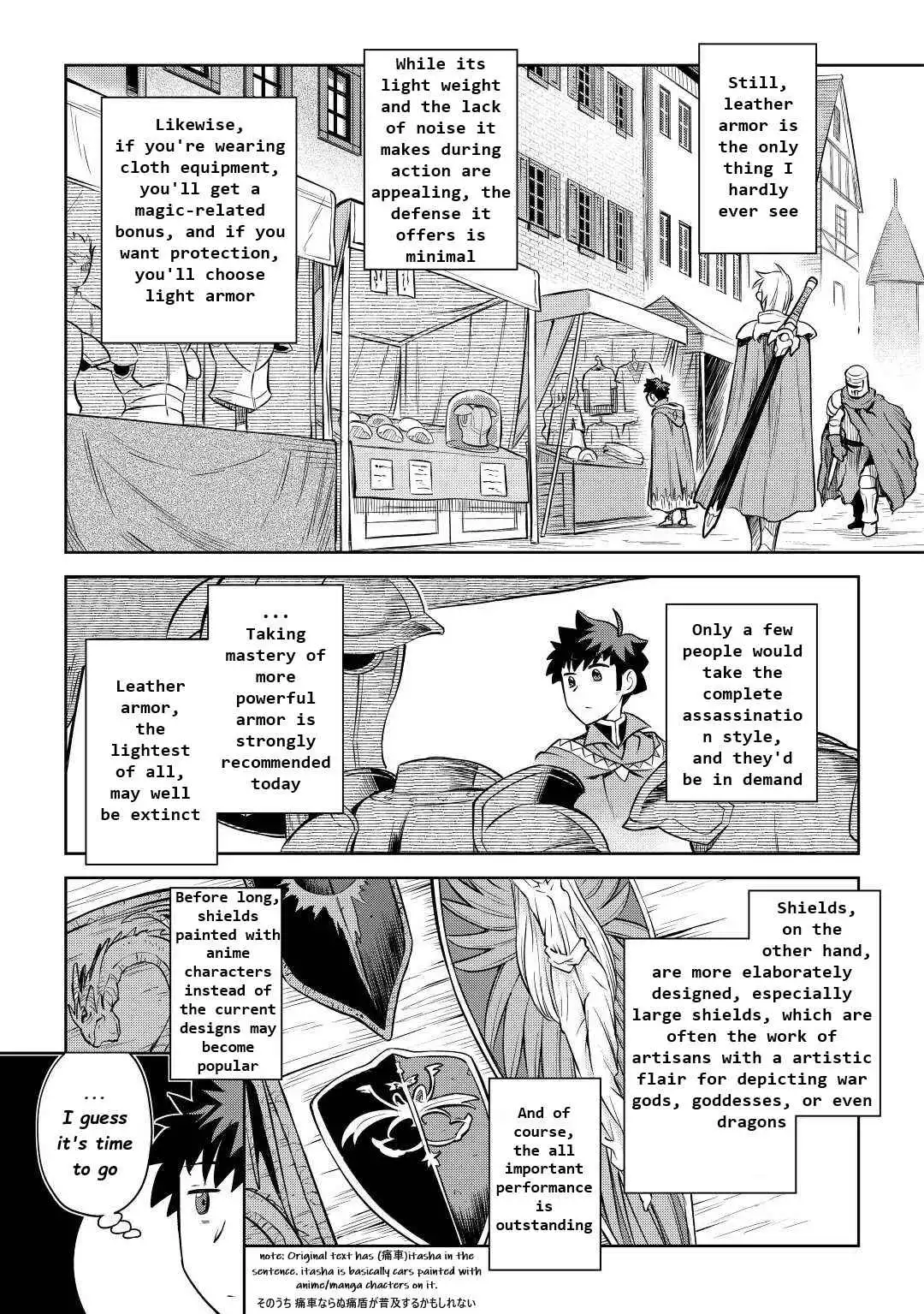 Toaru Ossan no VRMMO Katsudouki Chapter 83 13